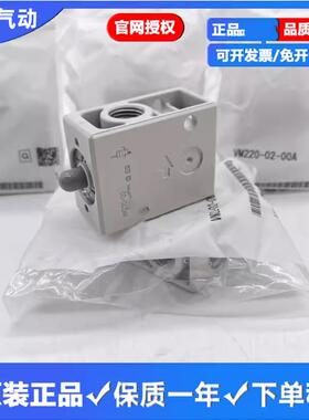 机械阀VM230/VM220-02-00/00A/08A/34B/34BA/30GA/32RA/01A/SA