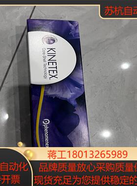 全新飞诺美色谱柱00F-4606-E0
