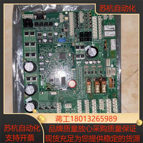 主板GECB-GBA26800LC2GAA26800LC2