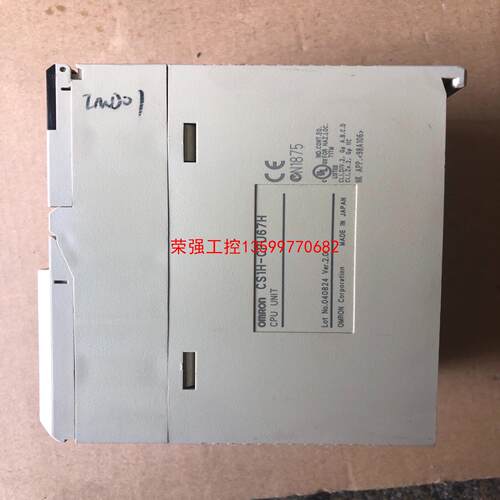 【荣强工控】欧姆龙、CS1H－CPU67H、SCB41－V1、成色如图功