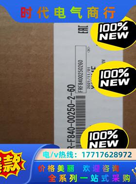 全新原装三菱变频器FR-F840-00250-2-60议价