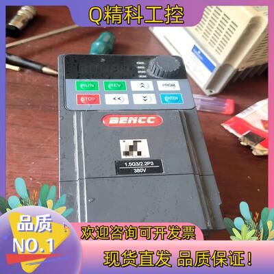 现货本川变频器B300-S0015G3成色好功能图片实