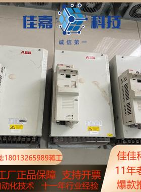 ACS850-04-144A-5J400 ACS850-0