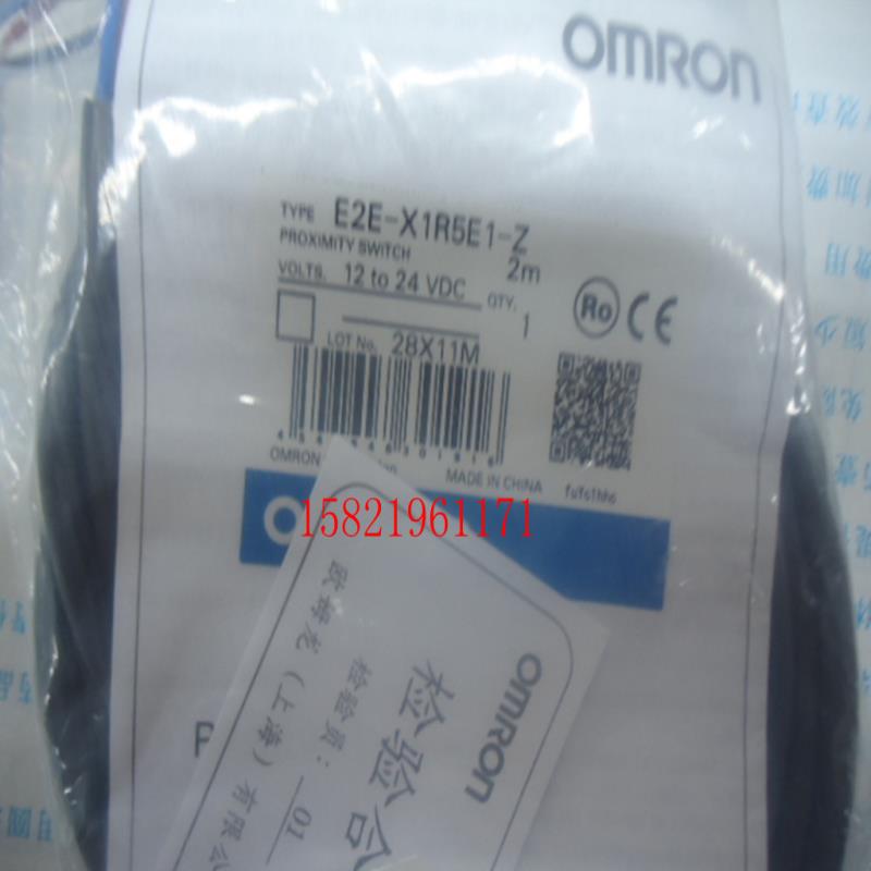 接近开关E2E-X1R5E1-Z M8 1.5MM议价