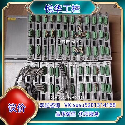 原装本特利3500/42M后卡 128229-01议