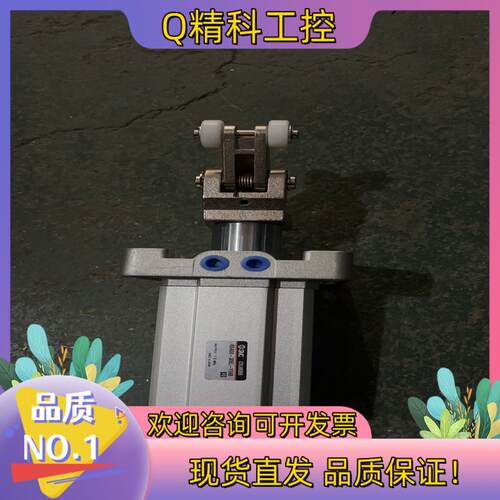 现货SMC阻铛气缸RsA50一30BL