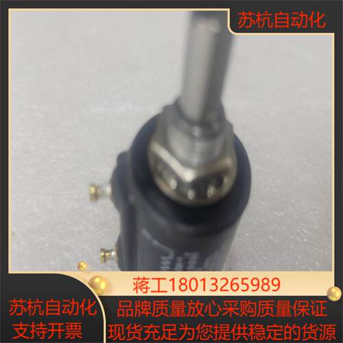 BOURNS 3501H-BYL-203L 20K多圈10圈议价