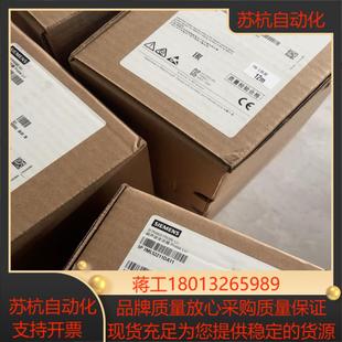 7MH7152 2AA現(xiàn)貨議價 2BA00