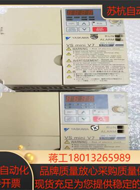 CIMR-V7AA23P7安川变频器功能