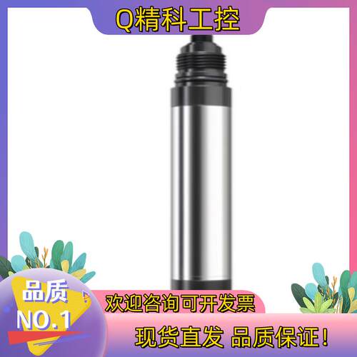 现货德国E+H恩德斯豪斯 COS61溶解氧传感器探头 全新原装正