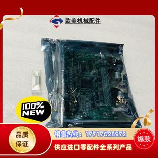 KXFE0002A00議價 貼片機控制卡