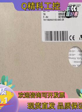 久茂温控器模块701160/9-0153-043-25久茂J