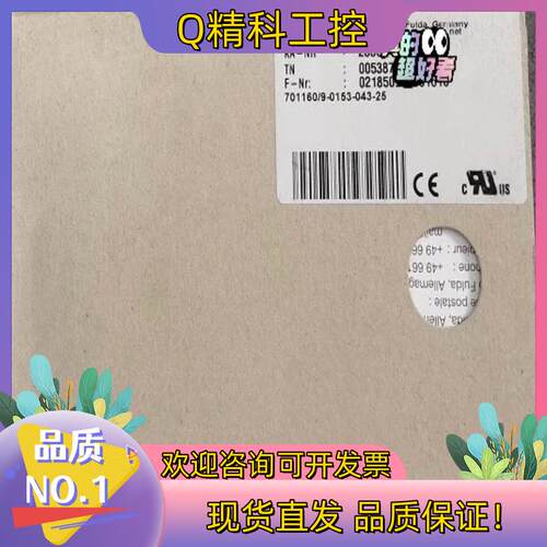 久茂温控器模块701160/9-0153-043-25久茂J