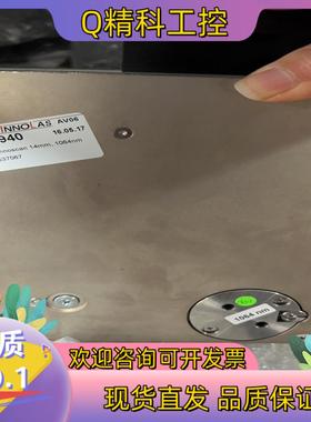 现货数套INNOLAS激光器振镜波长1064nm