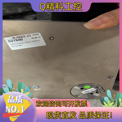 现货数套INNOLAS激光器振镜波长1064nm