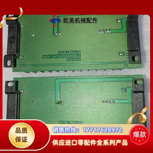 GS-R415 GS-R405S 电源模块 现货 GS-R4议价