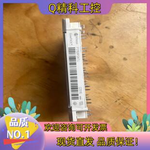 现货英飞凌FS150R12KT3原装1块成色