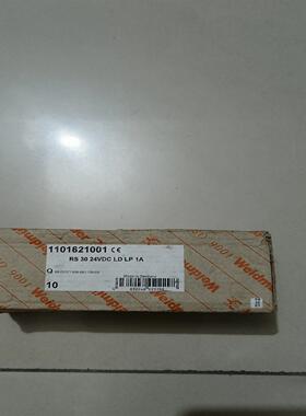 [德峰]魏德米勒  1788690000、8533640000 40