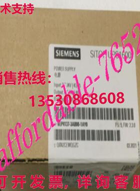 原装供应6EP4137-3AB00-1AY0 SITOP 1600 电源