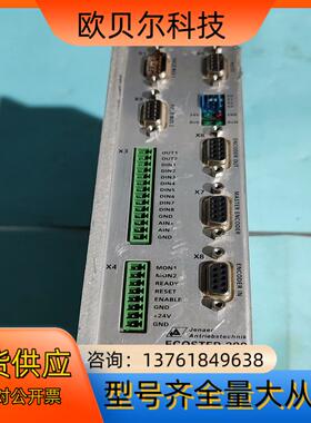 德国JAT控制器JENAER ECOSTEP200