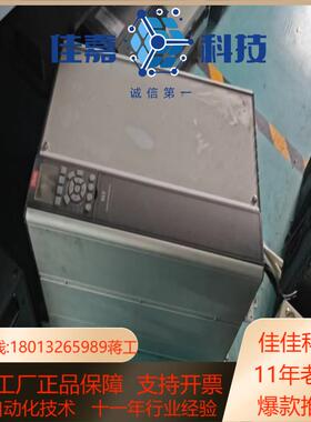 FC102P45KT4E20H2XG现货实拍功能
