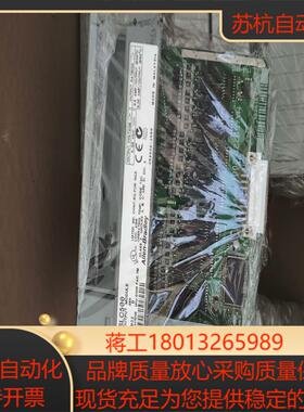 1746-OB32功能正常喜欢的来