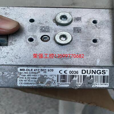 【荣强工控】MB-DLE 412 B01S20