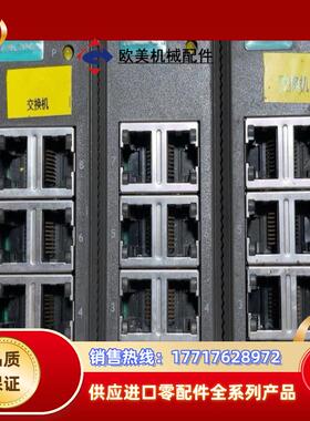 台湾 MOXA EDS-208 8端口 入门级 工业以太网交议价