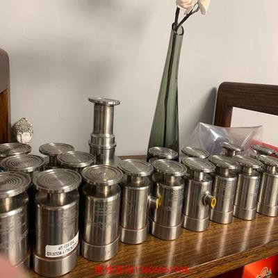 （请询价）安德森耐格ANDERSEN.NEGELE议价