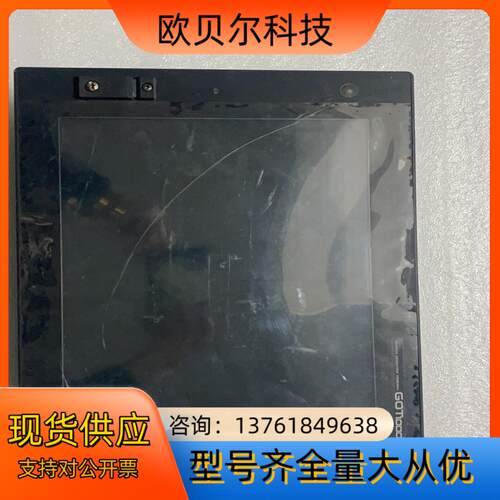 触摸屏GT1585-STBAGT15-75QBUSL成
