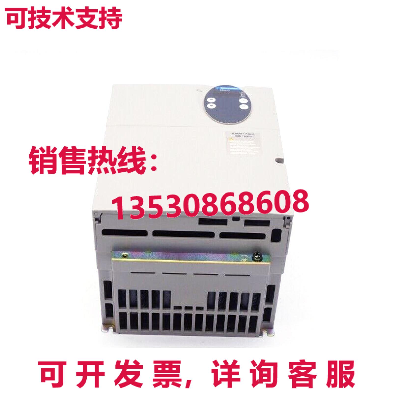 供应原装ATV31HU55N4逆变器