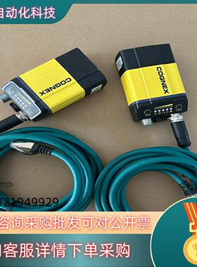 现货康耐视读码器DM374Q-M