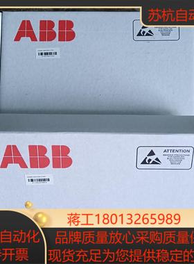 变频器主控板RDCU-02C全新原装，64607