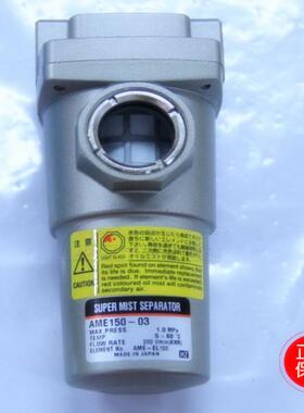 AM150-02-T，AME150-02，AMF150-01议价