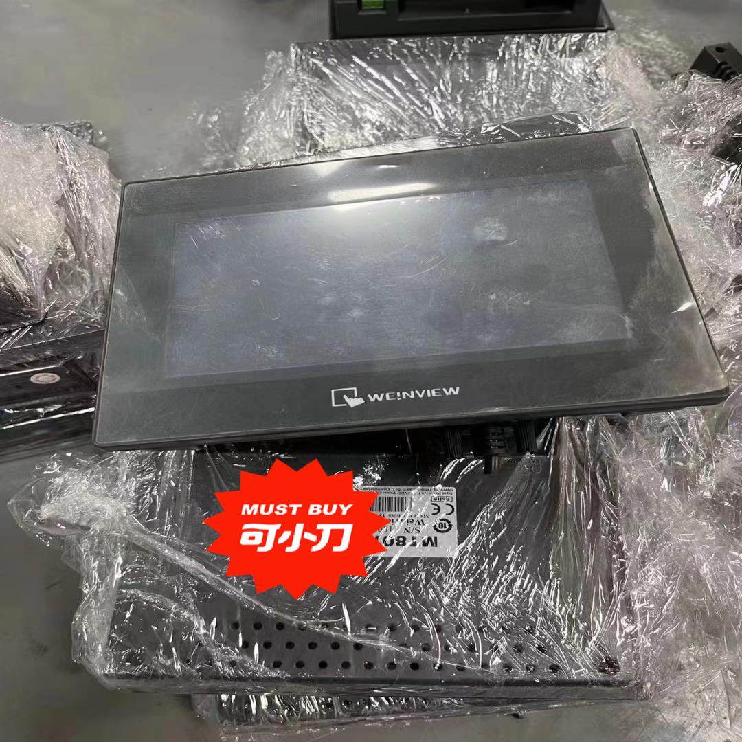 威伦7寸触摸屏mt8071ip有卡扣