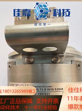 SEW编码器AS7W/AV7W,AMG73SW29S2048