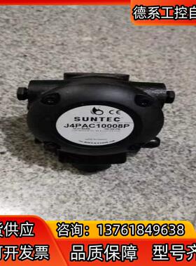 油泵J4CAC10025P法国原装J4PAC10008P现货