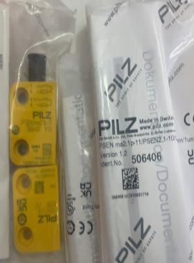 （设备配件）pilz 开关506406 506401