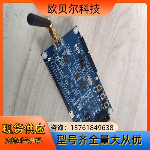 STEVAL-IDB007V2 射频评估开发板