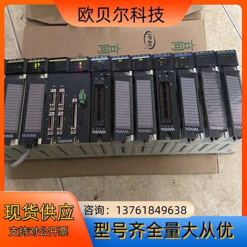 安川PLC 120cps11300 120cpu14200