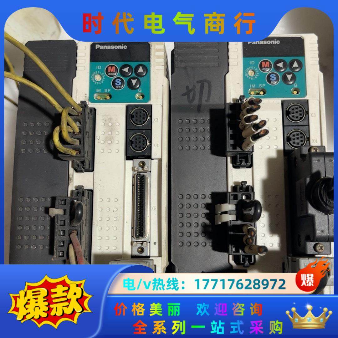 伺服驱动器MDDDT3530003两台1.0kw议价