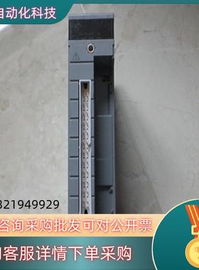 现货ASI533-H00 横河DCS模块 原装