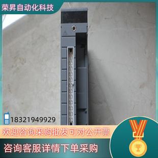 现货ASI533-H00 横河DCS模块 原装