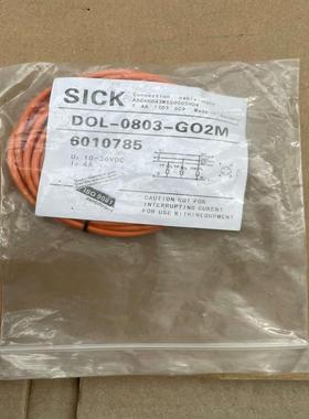 6010785 sick数据线 dol-0803-go2议价