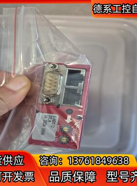 horiba SEC-Z512KX 2SLM SEC-Z