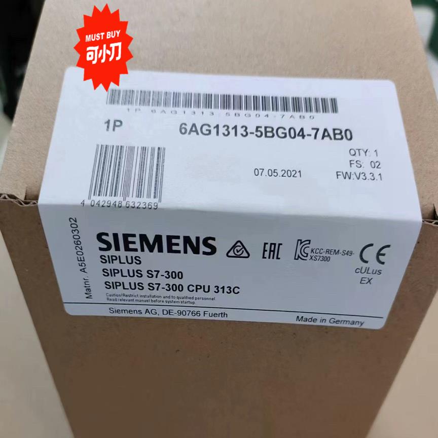 6AG1313-5BG04-7AB0  6AG1 313-5