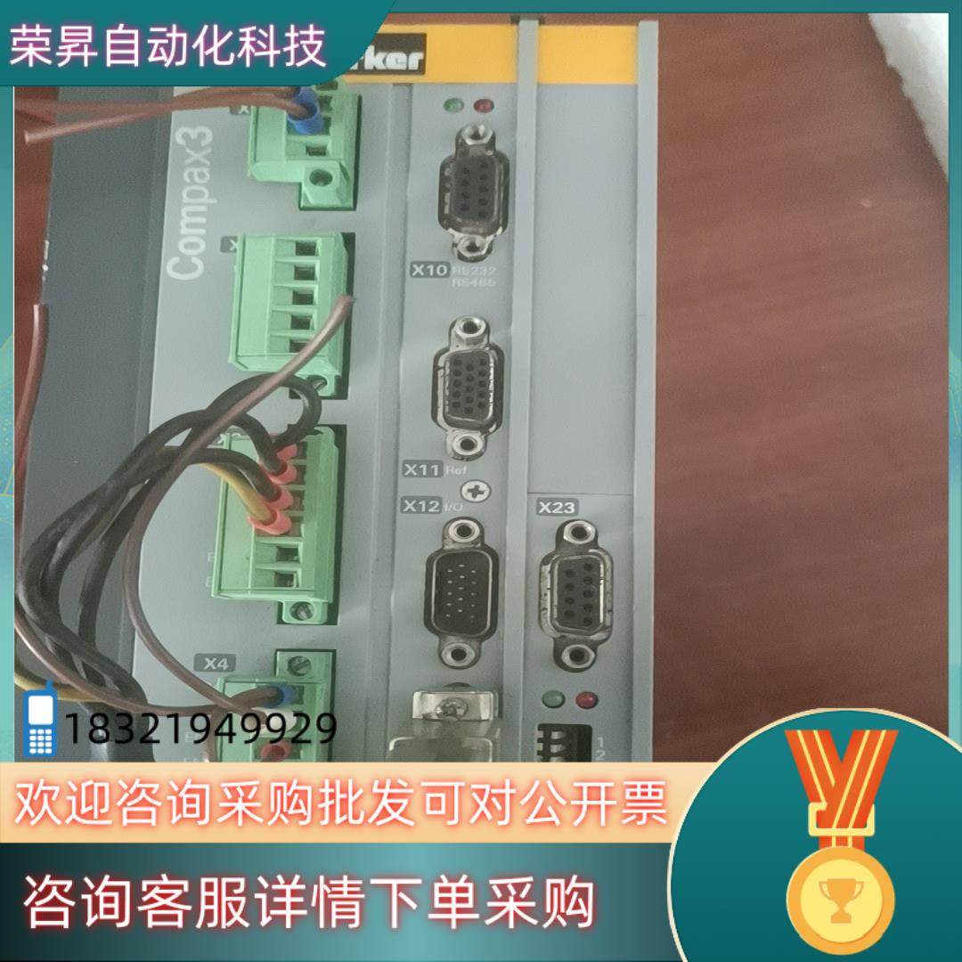 现货Parker伺服驱动器C3S063V2F10  I20