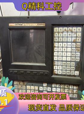 现货凯恩帝系统K1000TAI成色实图 工人把线剪