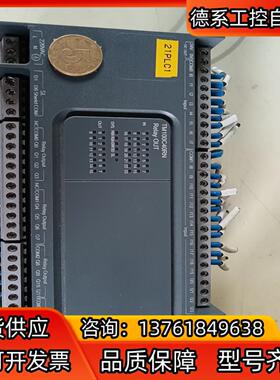 TM100C40RN。可充新。