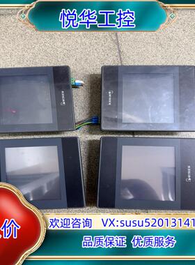威纶通MT8051iP43寸带网口议价